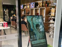 -一代眼镜·蔡司配镜(浦东大拇指广场店)