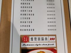 -CLUB心邸·掼蛋·麻将·扑克(日坛店)