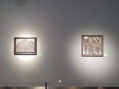 -南京书画院金陵美术馆
