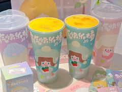-奈雪的茶(湖滨银泰in77C区PRO店)
