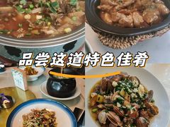 -千岛湖小鱼儿·淳安匠心农家菜