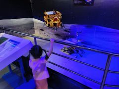 -苏州青少年科技馆