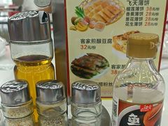 -嘉升大排档(番禺总店)