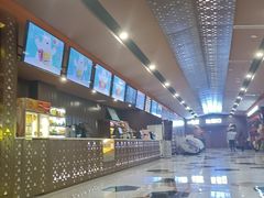 -环球国际影城(天鸿广场LUXE巨幕店)