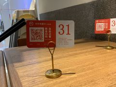 -村外有星光小食铺(解放碑1089店)