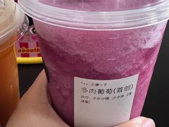 -喜茶(北京财富购物中心店)