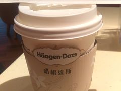 中杯香草拿铁-哈根达斯(钟楼新店)