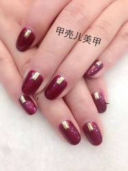 枣红系搭配铆钉-甲壳儿美甲美睫