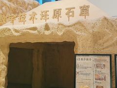 -中国近现代新闻出版博物馆