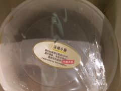 -汤城小厨•粤菜•靓汤(金宝街店)
