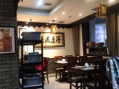 大堂-老厨家(友谊路总店)