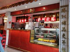 -得闲饮胜公司(智谷店)