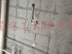 -星皖工长俱乐部·老房装修