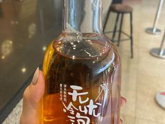 -茶颜悦色(登高路上店)