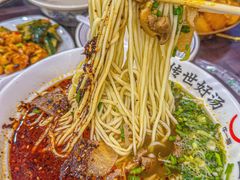 -牛一嘴·兰州牛肉面·大盘鸡(财富中心店)