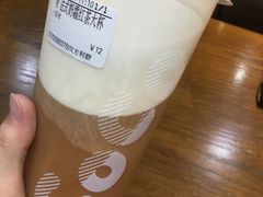 -天府国麻辣香锅(悦荟广场店)