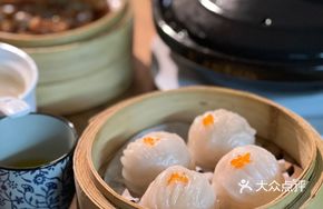 Yu Hai Shrimp Dumplings