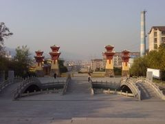 -原山国家森林公园