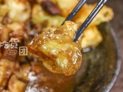 -古代饭堂(冠亚店)