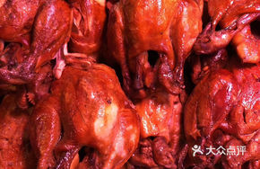 Three-Yellow Chicken