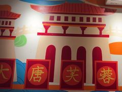-叁宝烤肉• 西安烧烤(凤城十二路店)