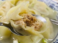 -217笋干馄饨