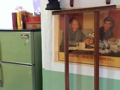 android_upload_pic-炙热童年·老北京炙子烤肉(南锣鼓巷店)