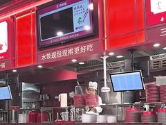-喜家德虾仁水饺(北京超极合生汇店)