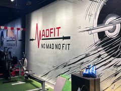 -MADFIT迈非健身(阳光天地店)