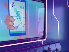 -酷秀KTV(阳泉滨河店)
