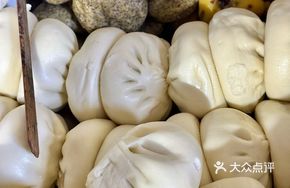Carrot Celery Vermicelli Dumpling