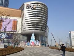 -吕氏疙瘩汤·新鲁菜(济南万象城店)