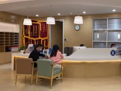 -杭州医学院附属妇儿医院