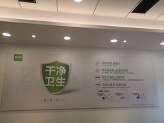 -老乡鸡(寿县君子大道店)