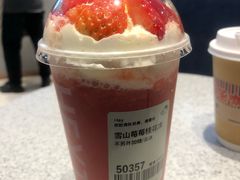 -喜茶(北京华贸购物中心店)