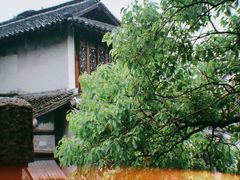 -乌村