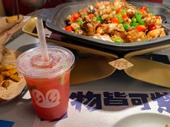 经典紫苏味蛙锅-蛙来哒(汇一城黑金冠店)