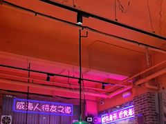 -蚝堡海鲜·威海菜·海肠捞饭·烧烤·亚洲吃蚝公司(幸福门店)