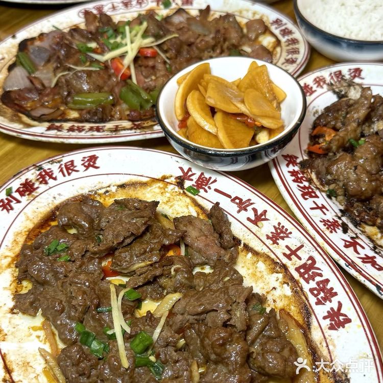 嘿丫头顺德古法干蒸菜菜品就这样