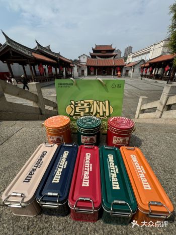 漳州！终于有了！终于有了！好好吃