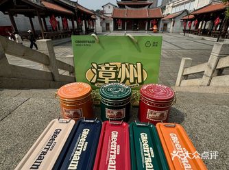 漳州！终于有了！终于有了！好好吃