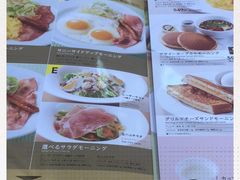 -デニーズ 名古屋東新町店(名古屋東新町店)