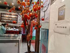 -护国寺小吃(地安门店)