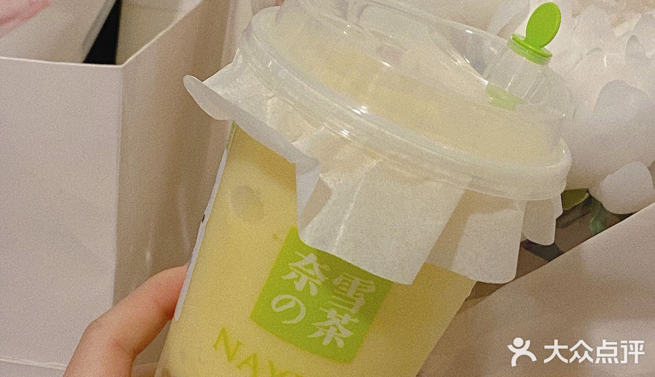 奈雪新品太🆙了🫐  这杯蓝莓一定是来报恩的呜呜～