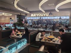 -马有鱼·馕坑烤全鱼(美美2店)