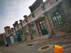 -1970南湖影视基地(建设南路店)