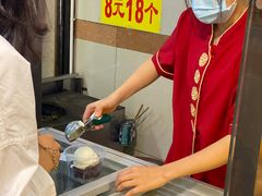 -顺记冰室(宝华路店)