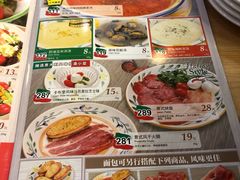 菜单-萨莉亚意式餐厅(南京环亚凯瑟琳广场店)