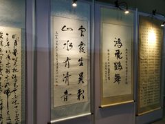 -呼伦贝尔民族博物馆