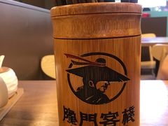 -隆门客栈·西北小吃手工面(丰盛町商业步行街店)